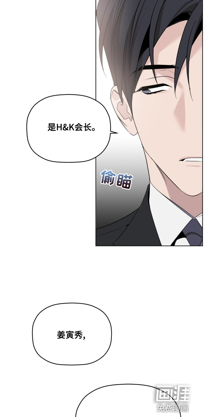 第45话19