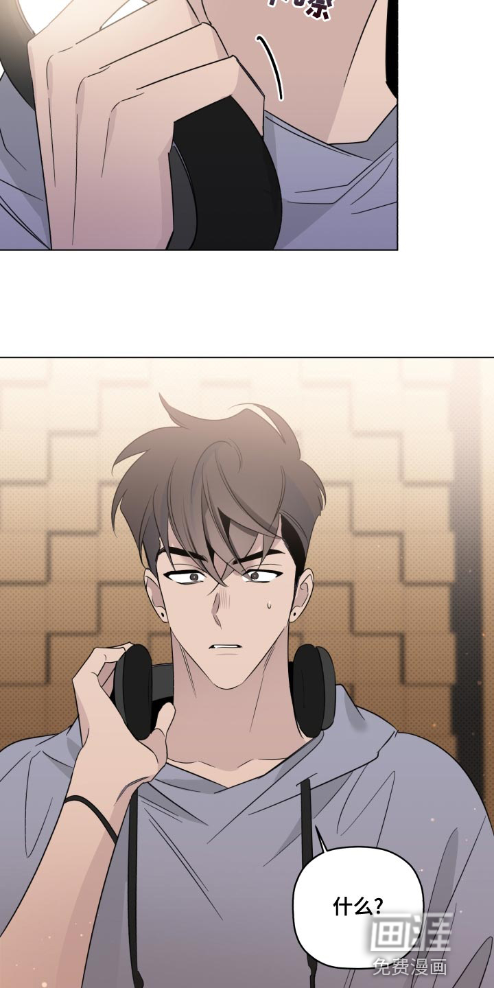 第45话13