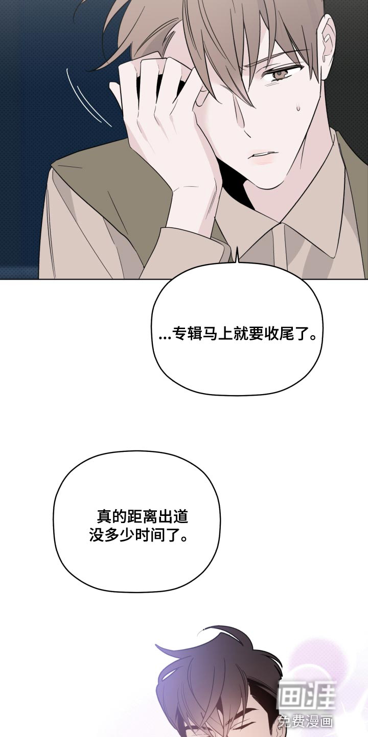 第45话23