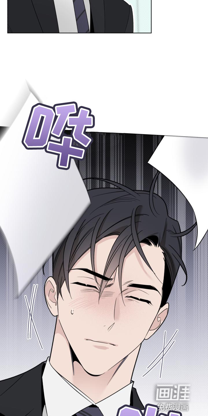第45话4