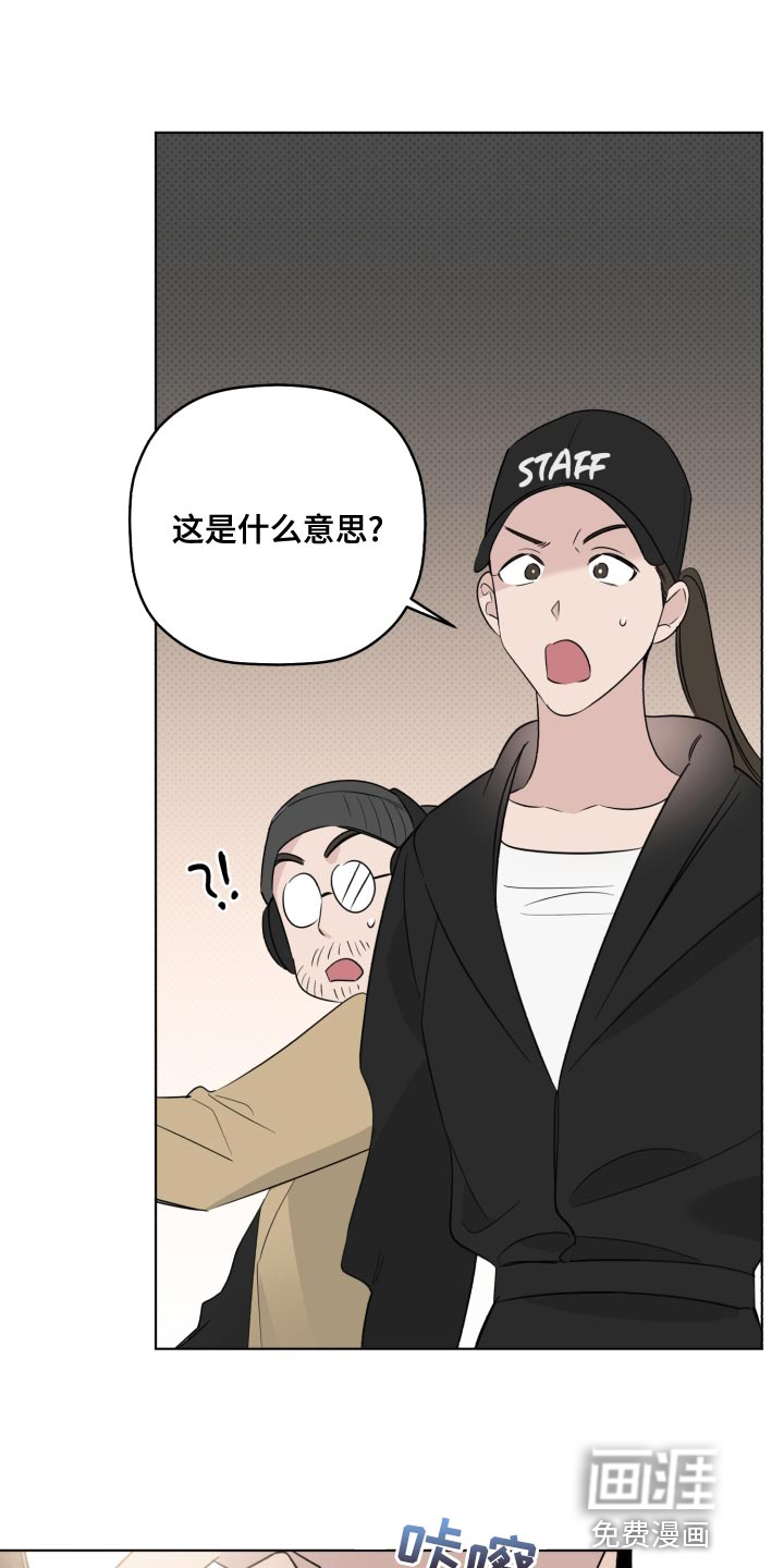 第45话12