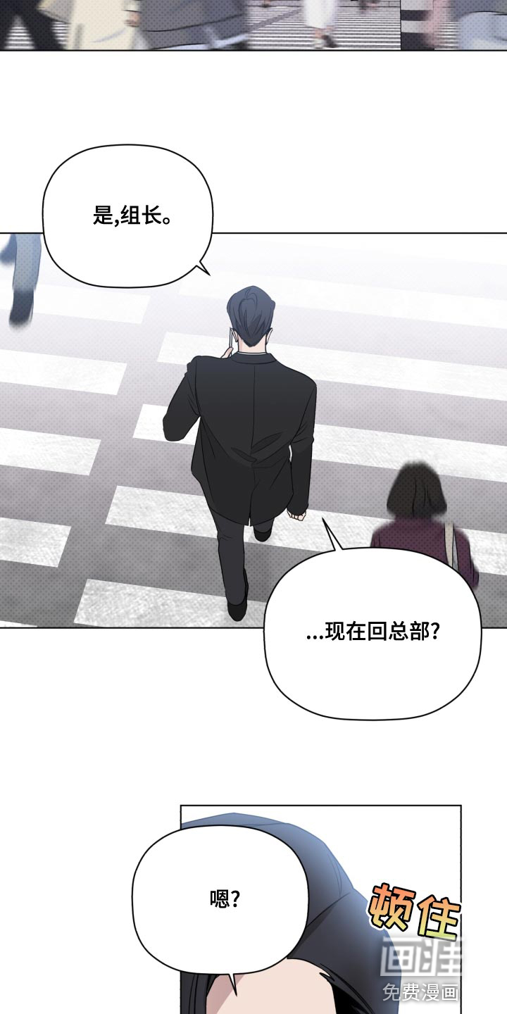 第44话9