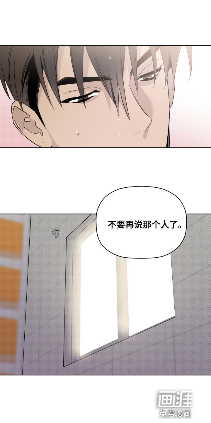 第44话1