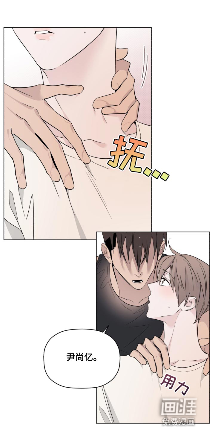 第44话0