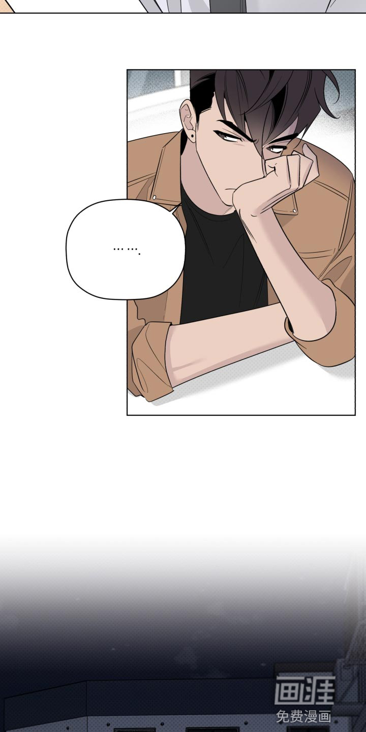 第43话8