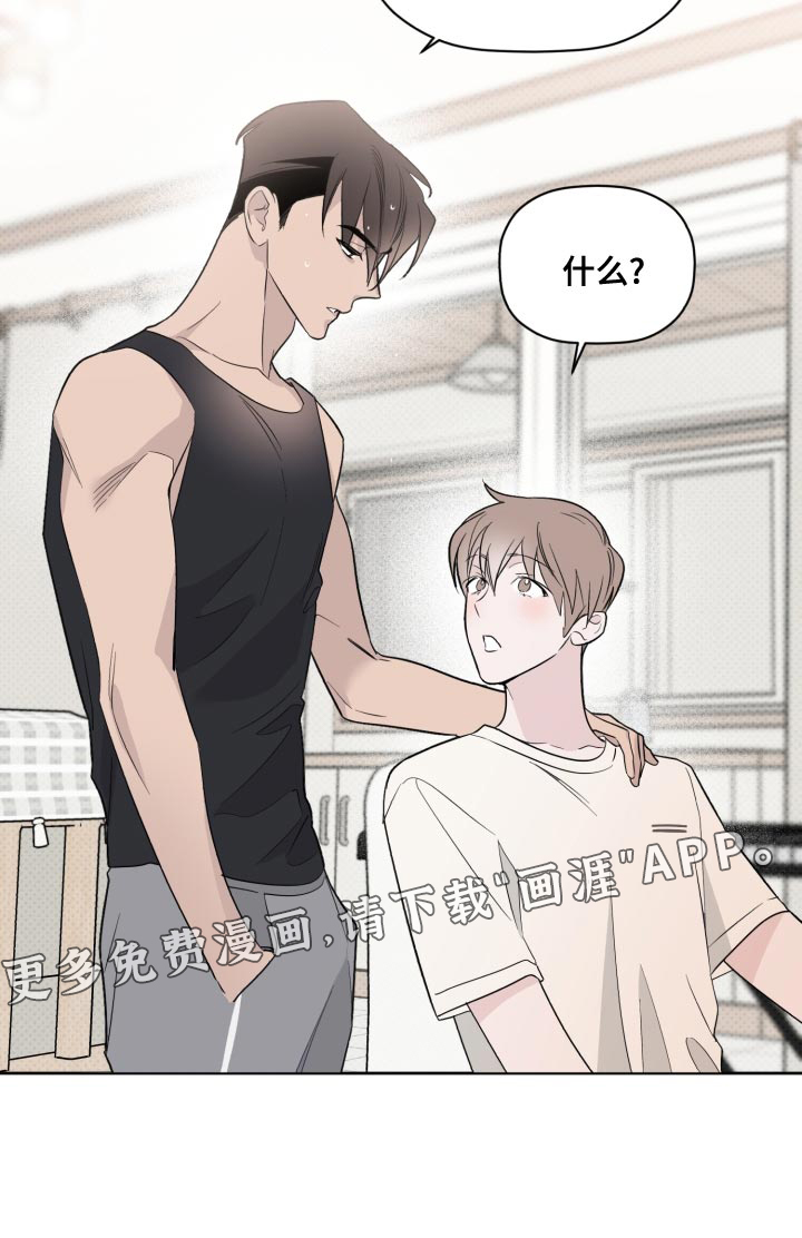 第43话17