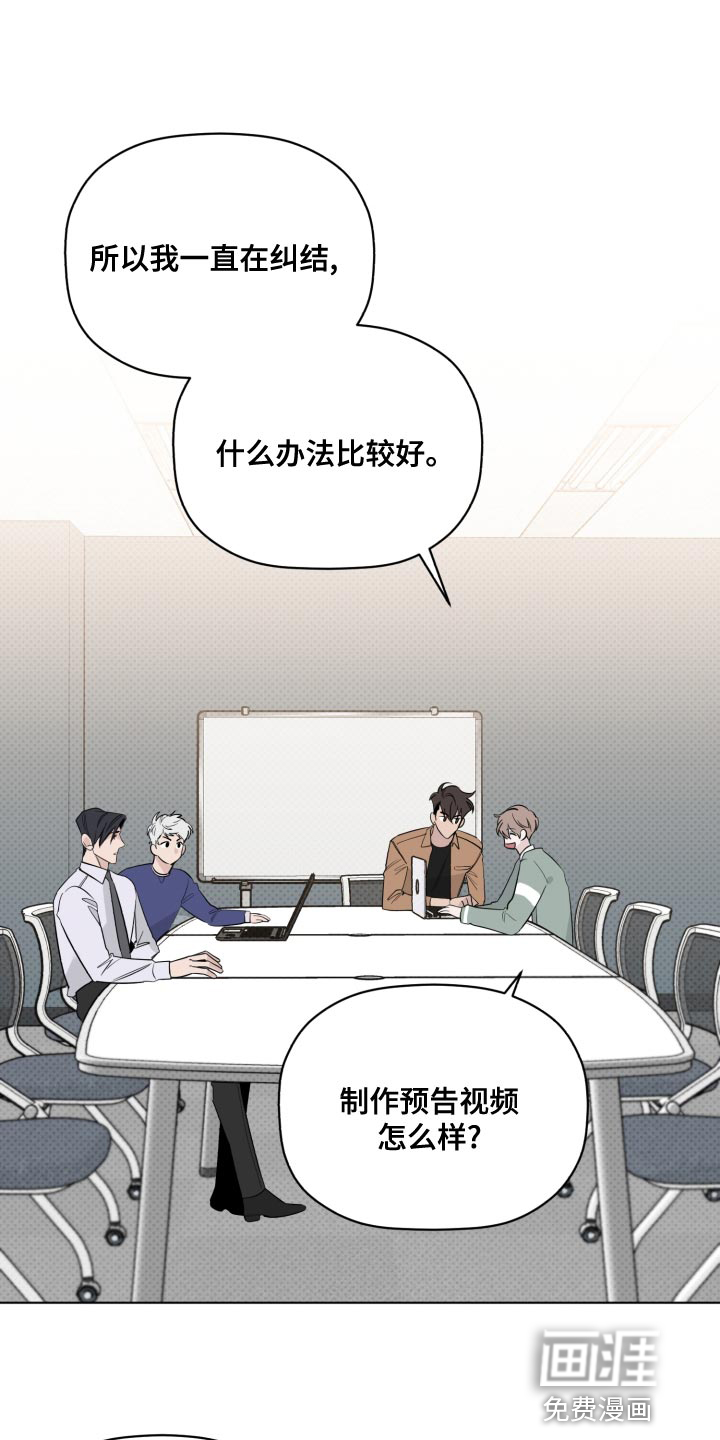 第43话0