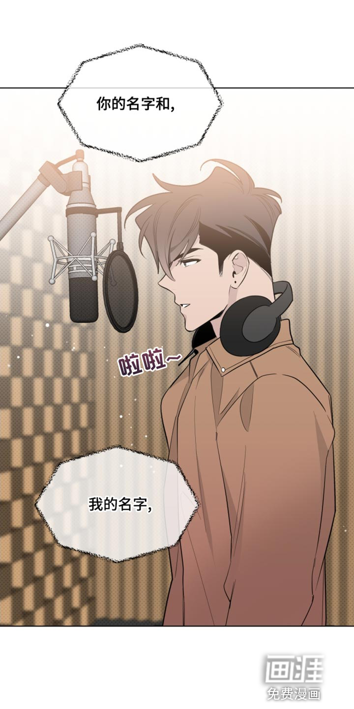 第41话8