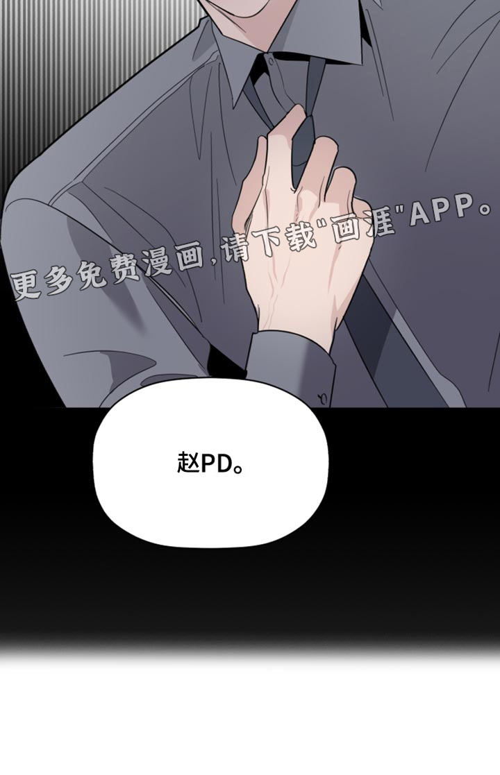 第41话24