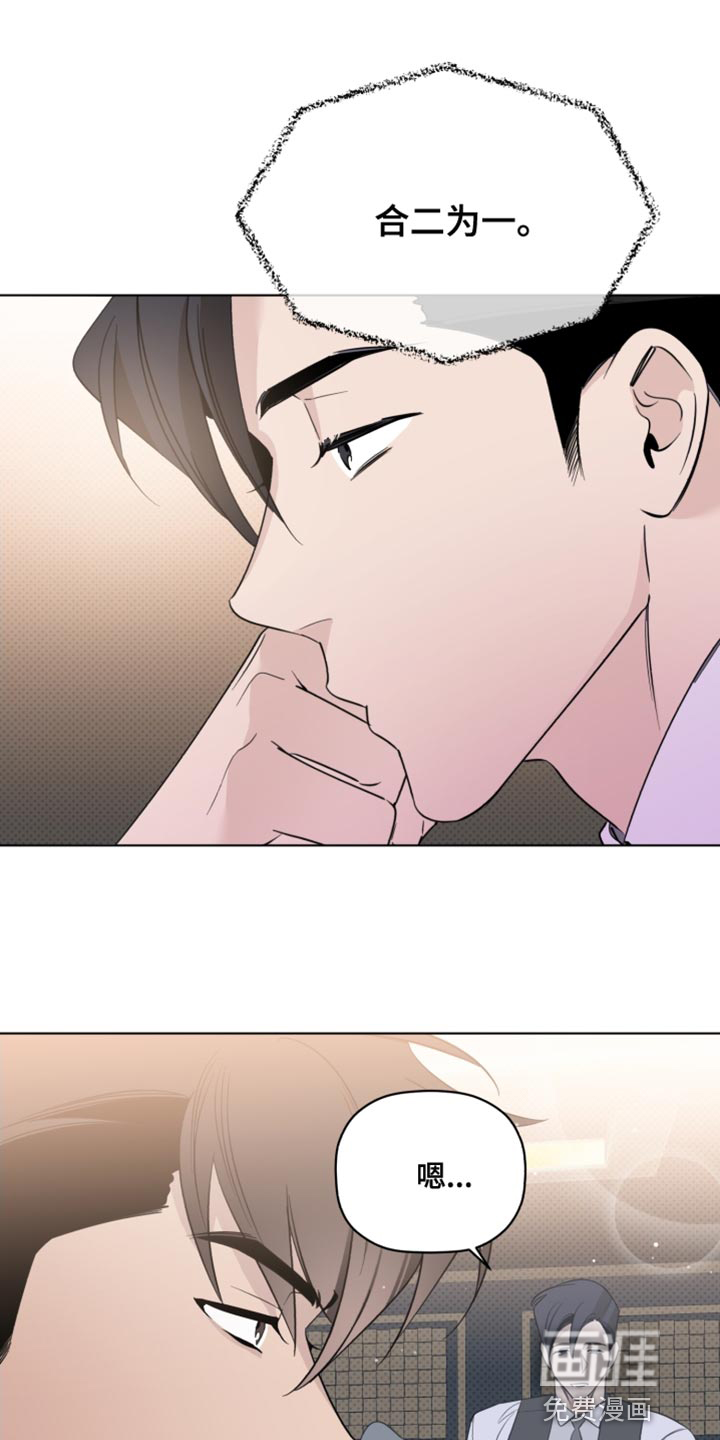 第41话9