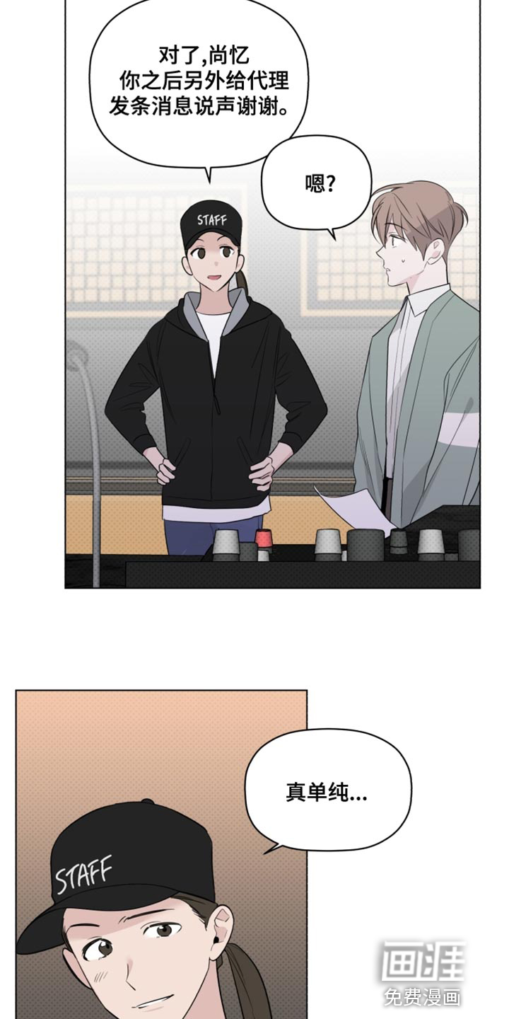 第41话1