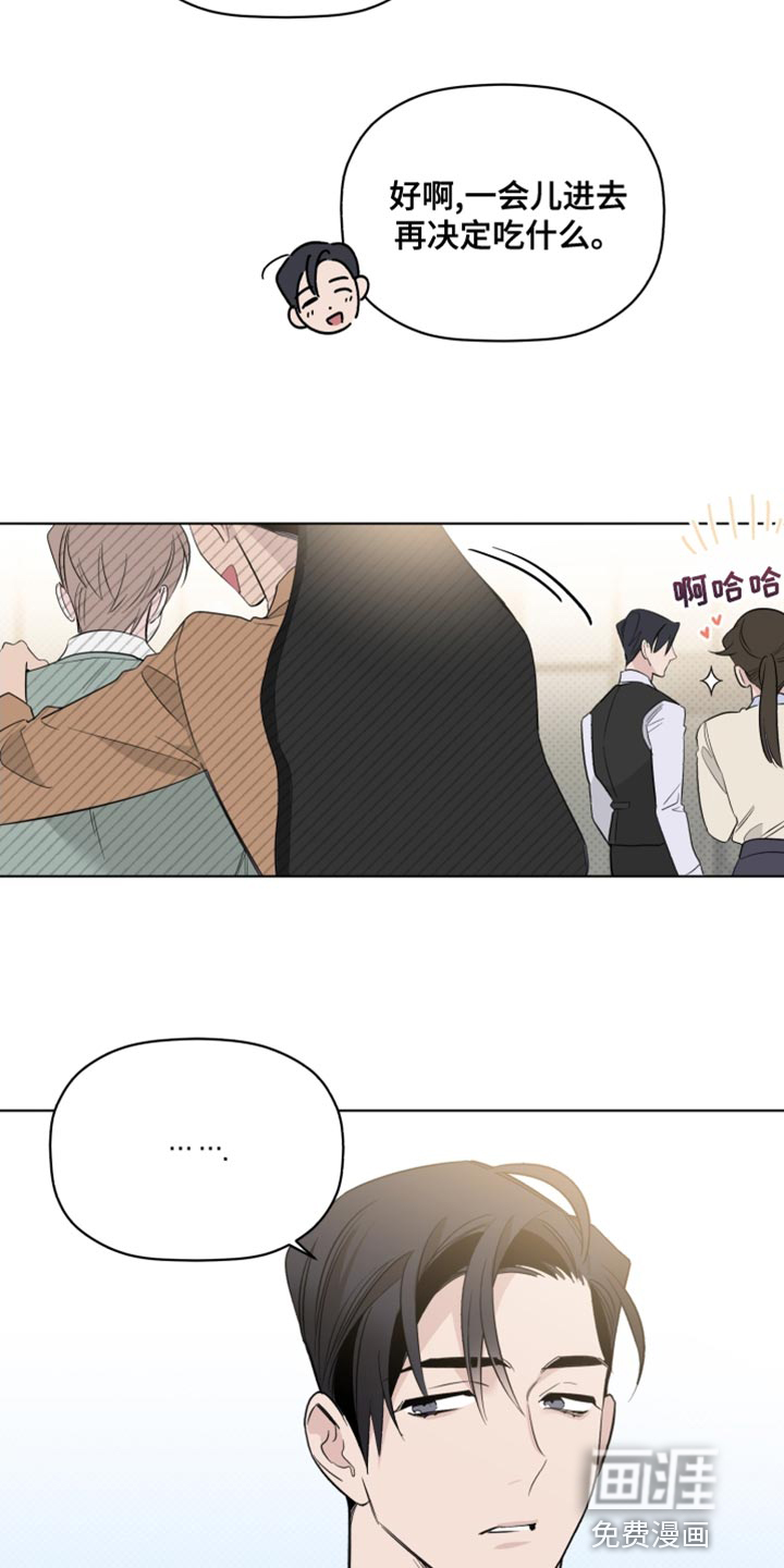 第40话21