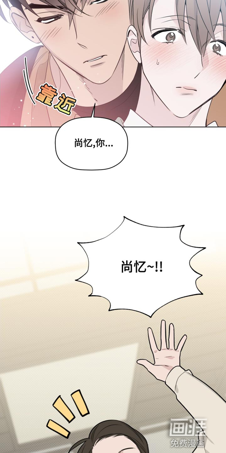 第40话11