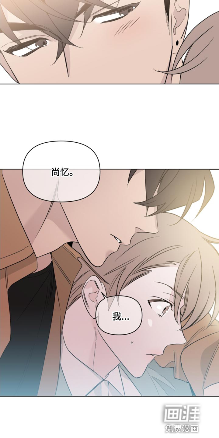 第40话7