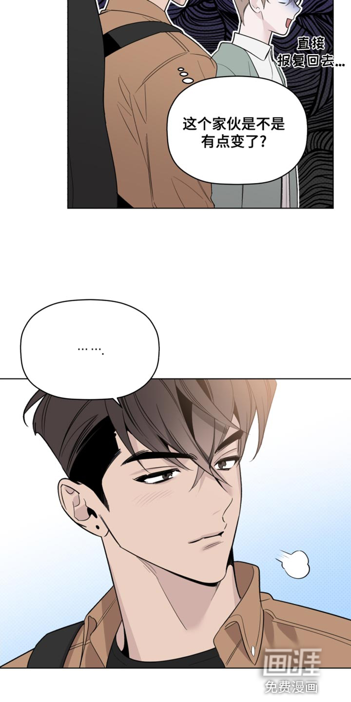 第40话4