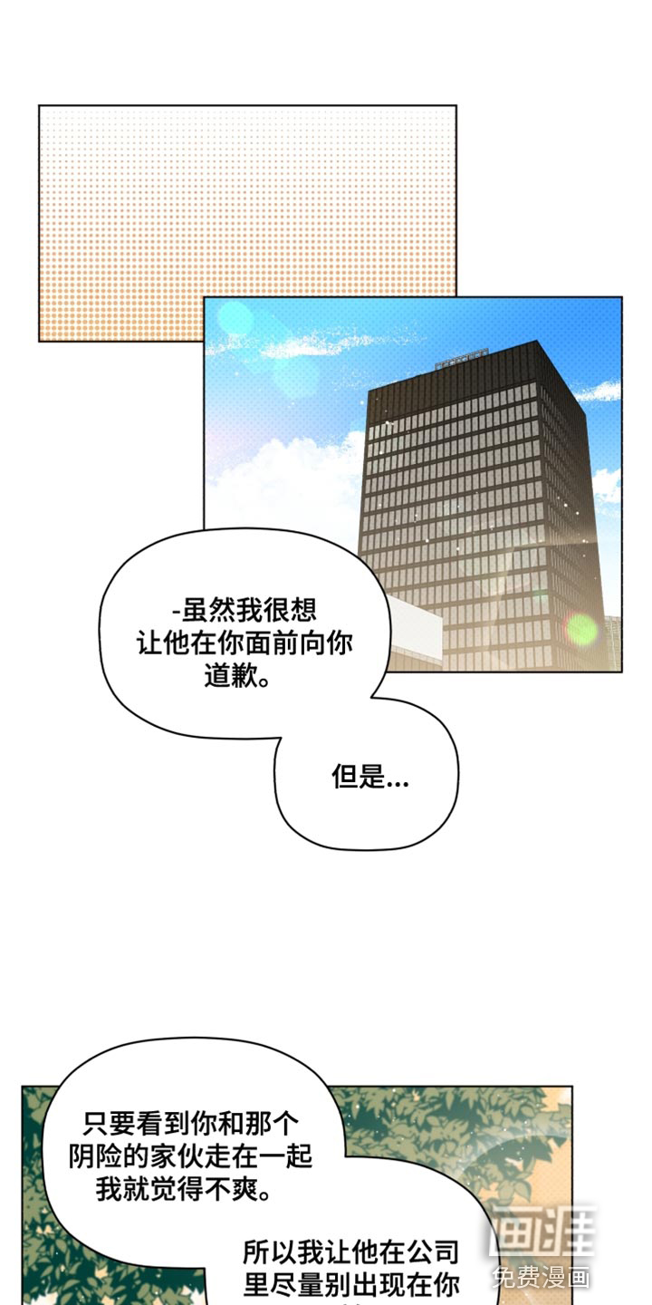第40话0