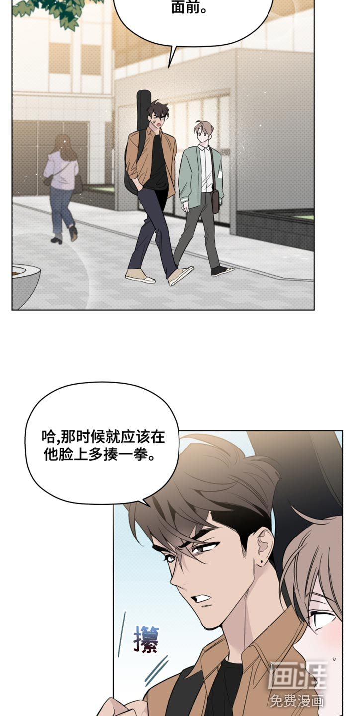 第40话1