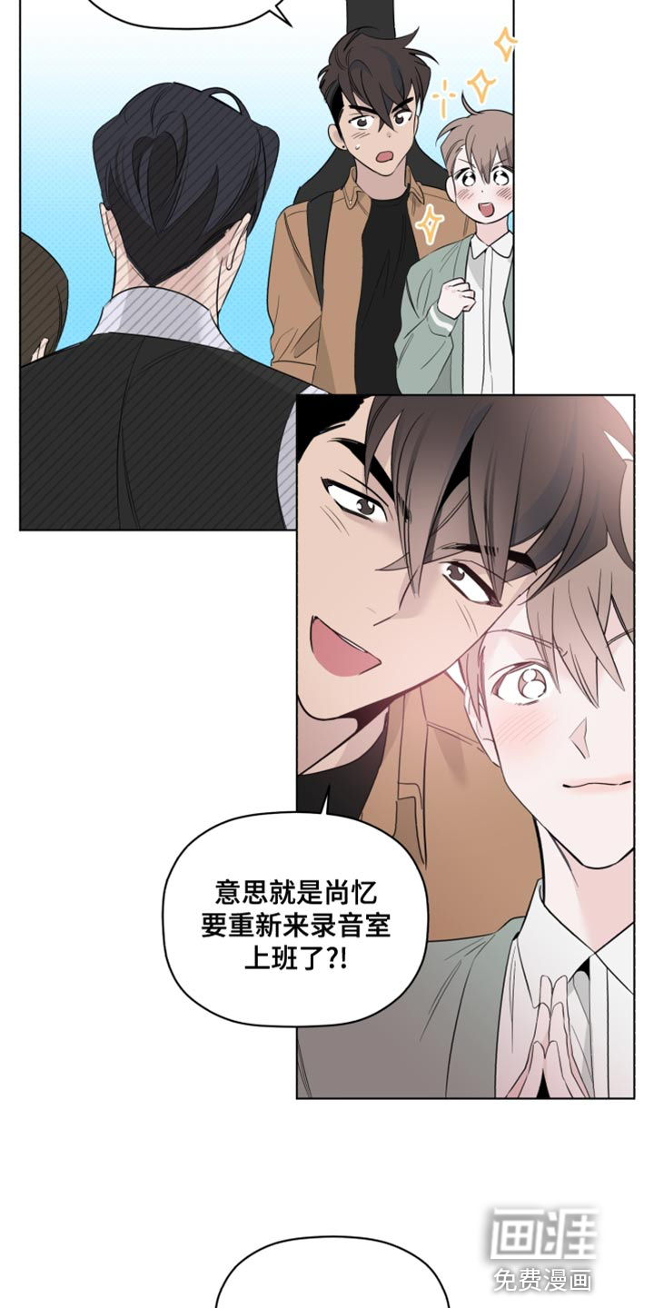 第40话19