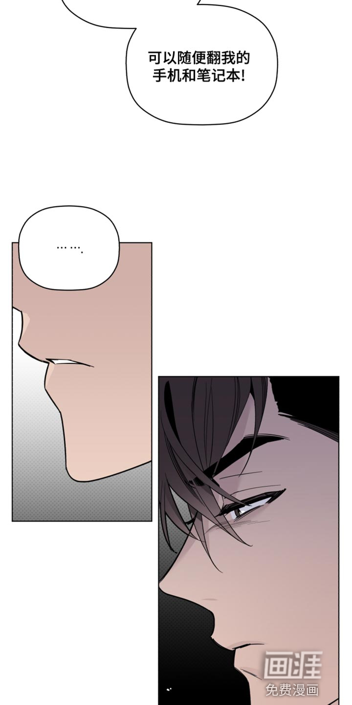 第39话21