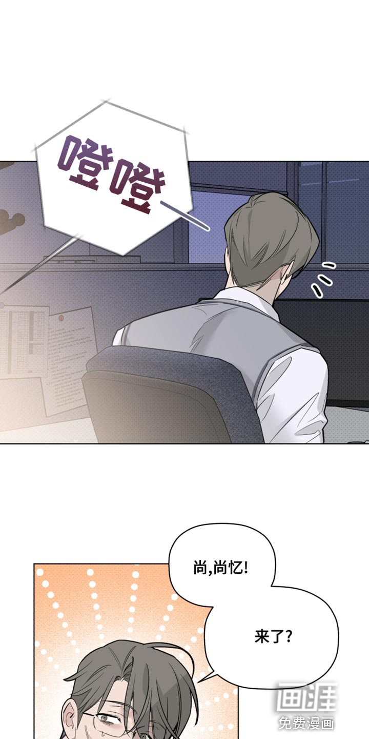 第39话1