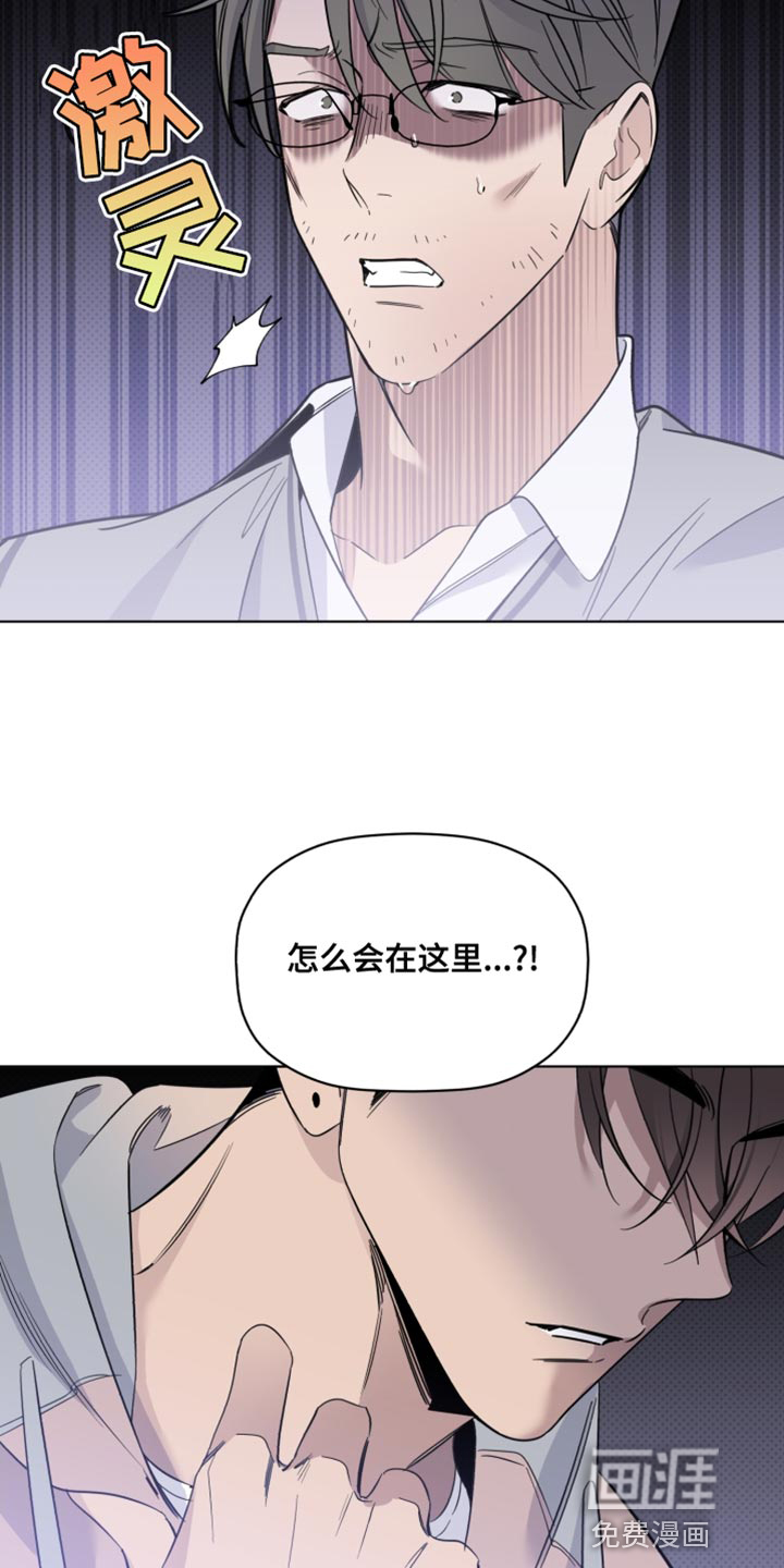 第39话5