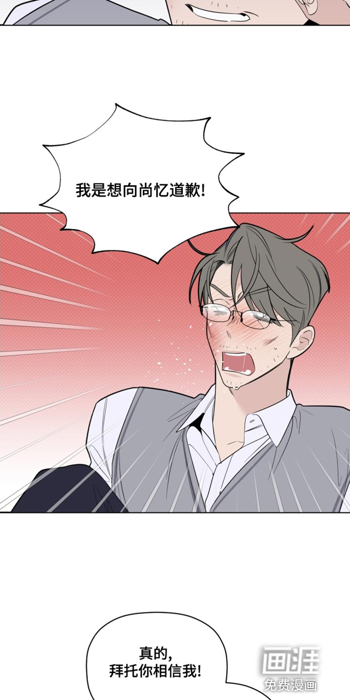 第39话18
