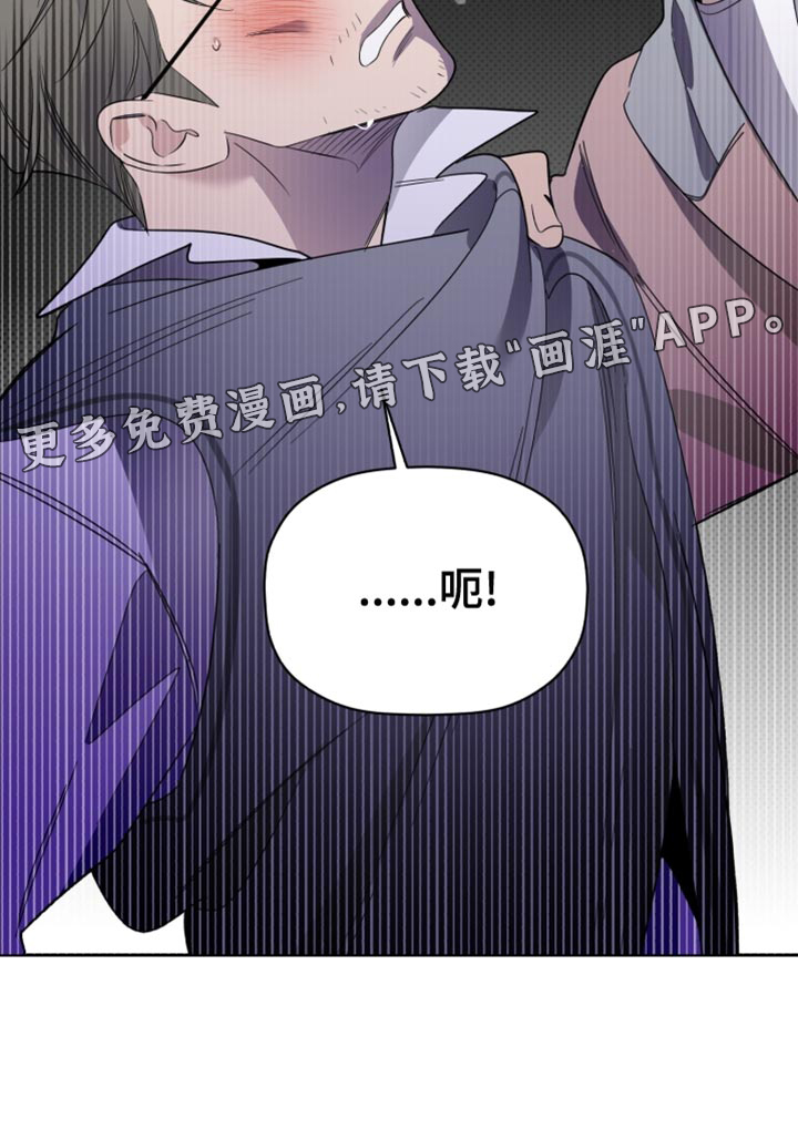 第39话26