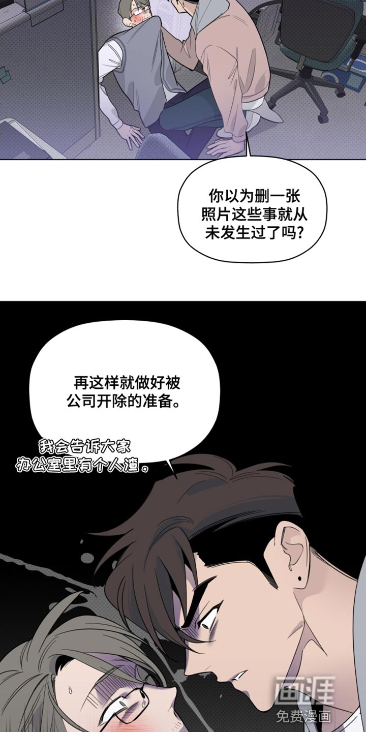 第39话25