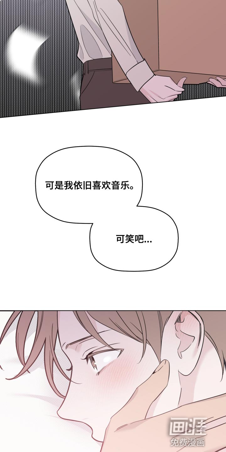 第38话4