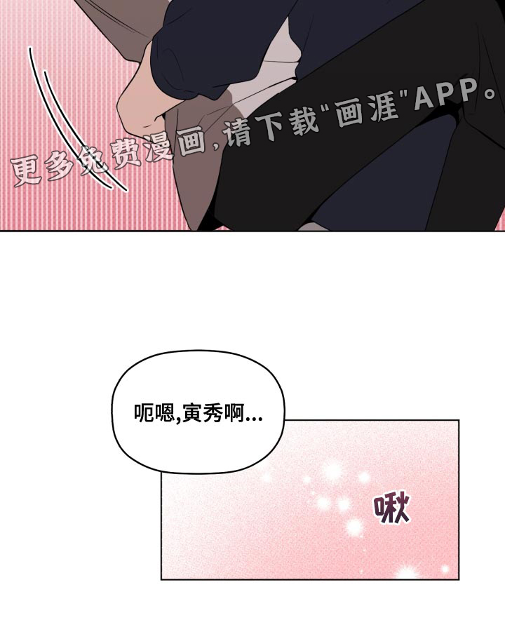 第37话21