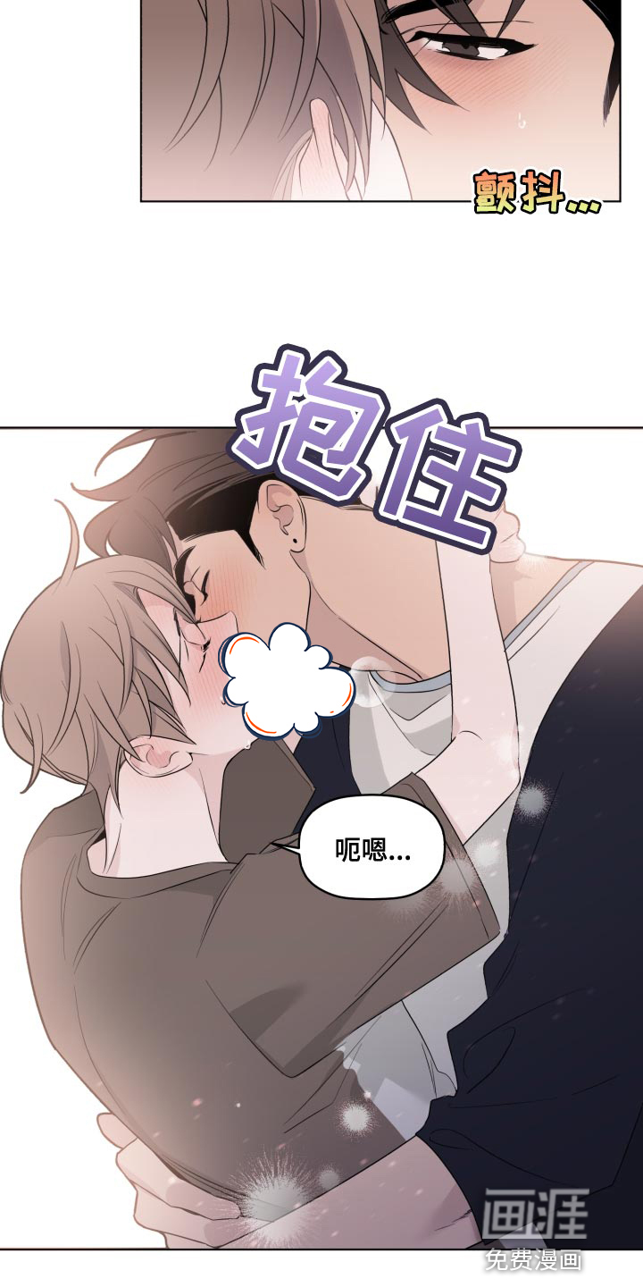 第37话18