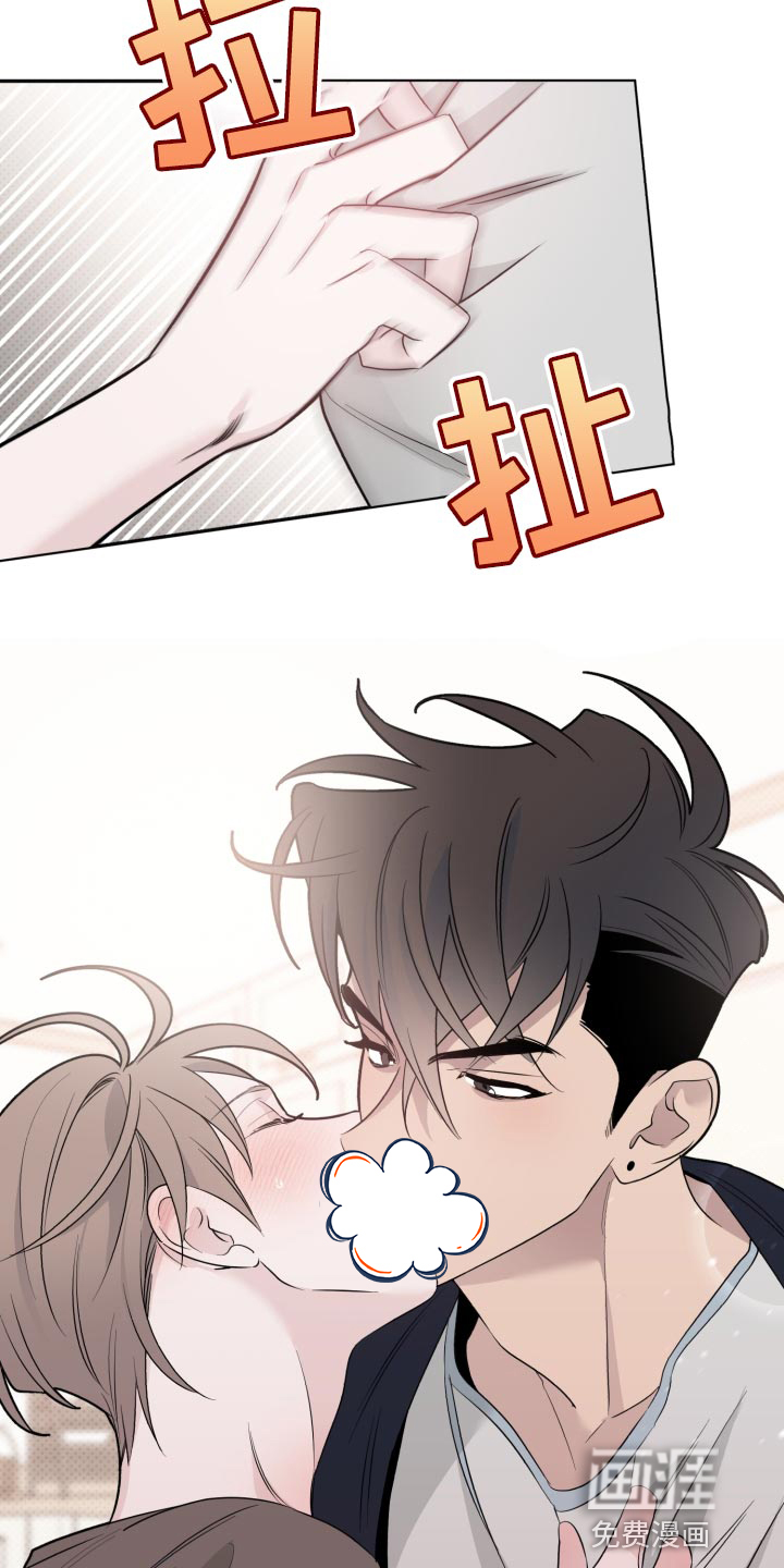 第37话15