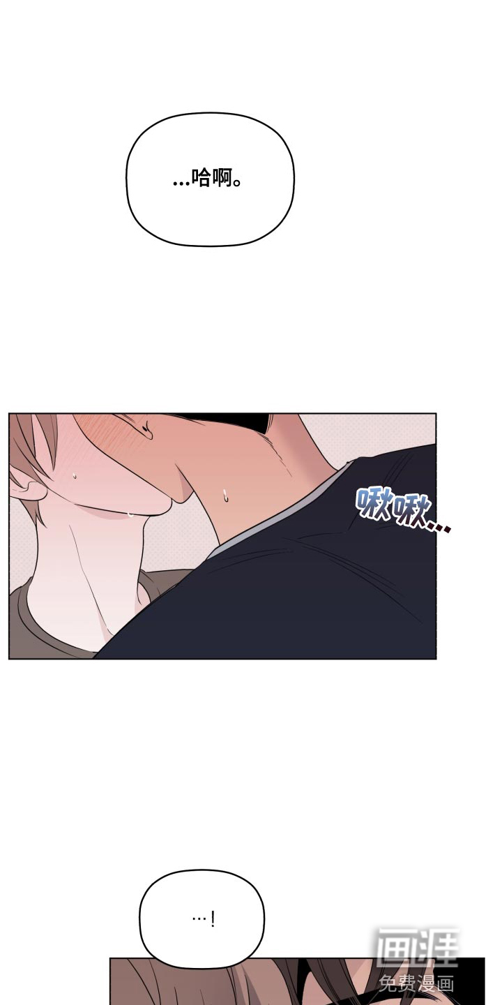 第37话17