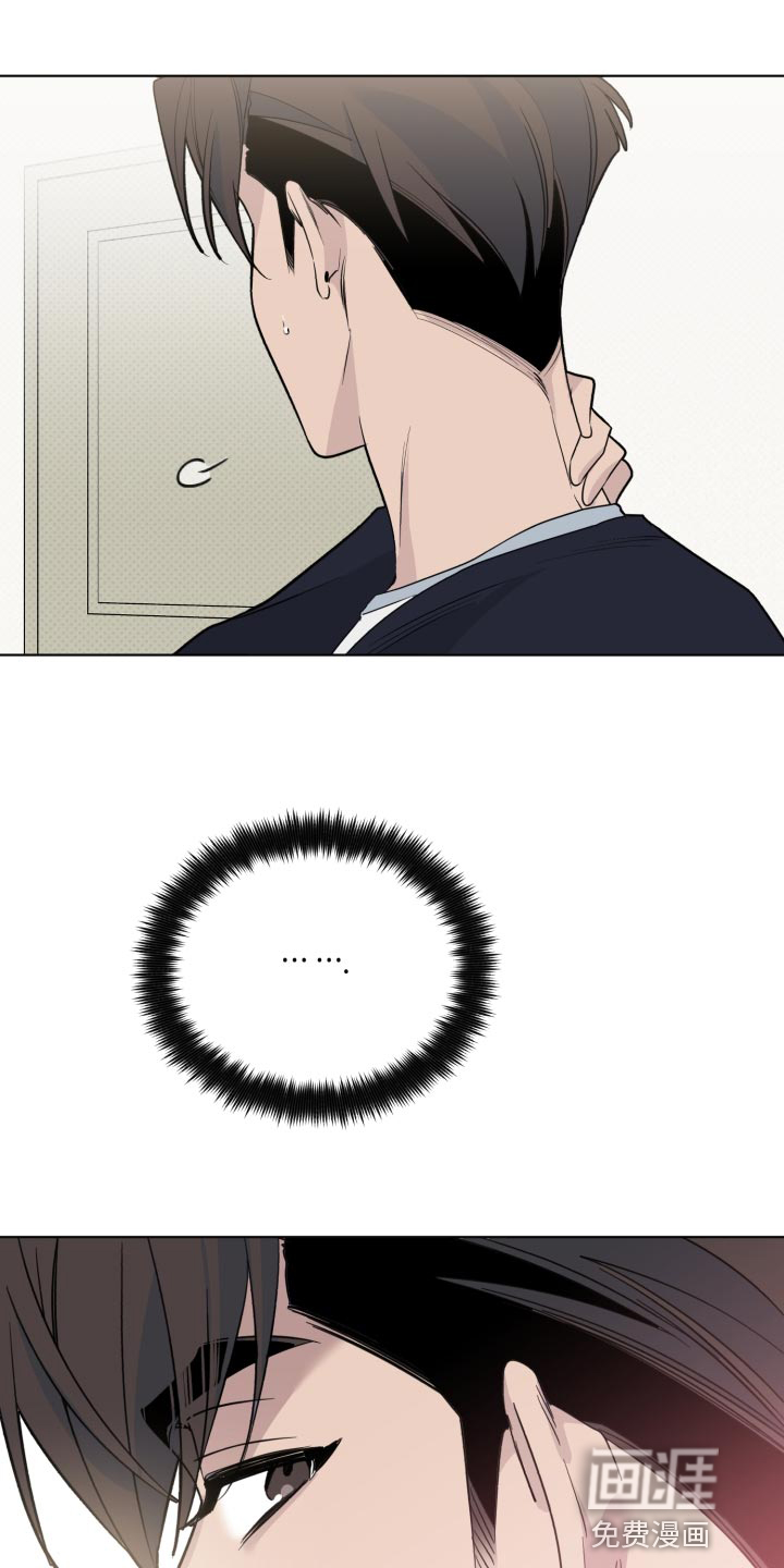 第37话3