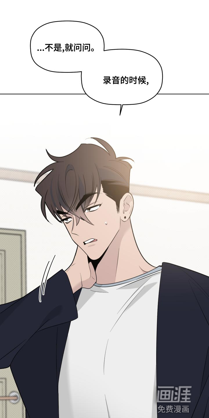 第37话0