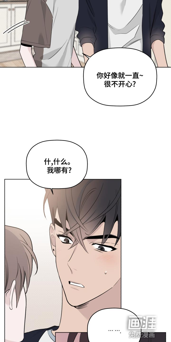 第37话10