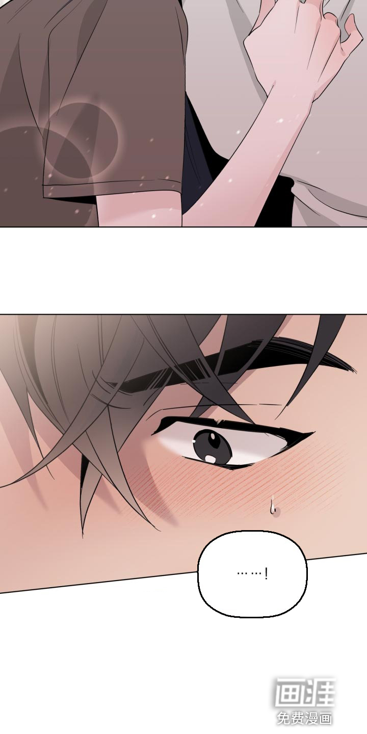第37话16