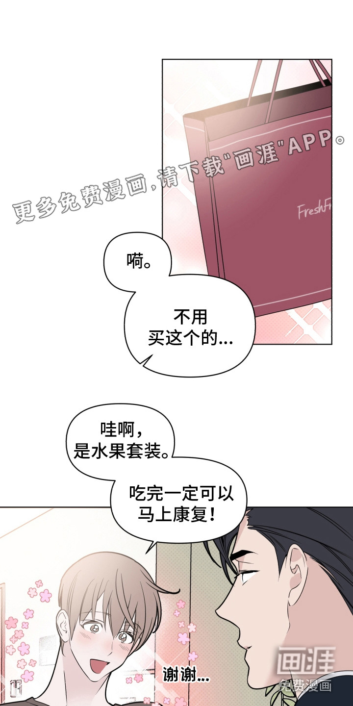 第36话0