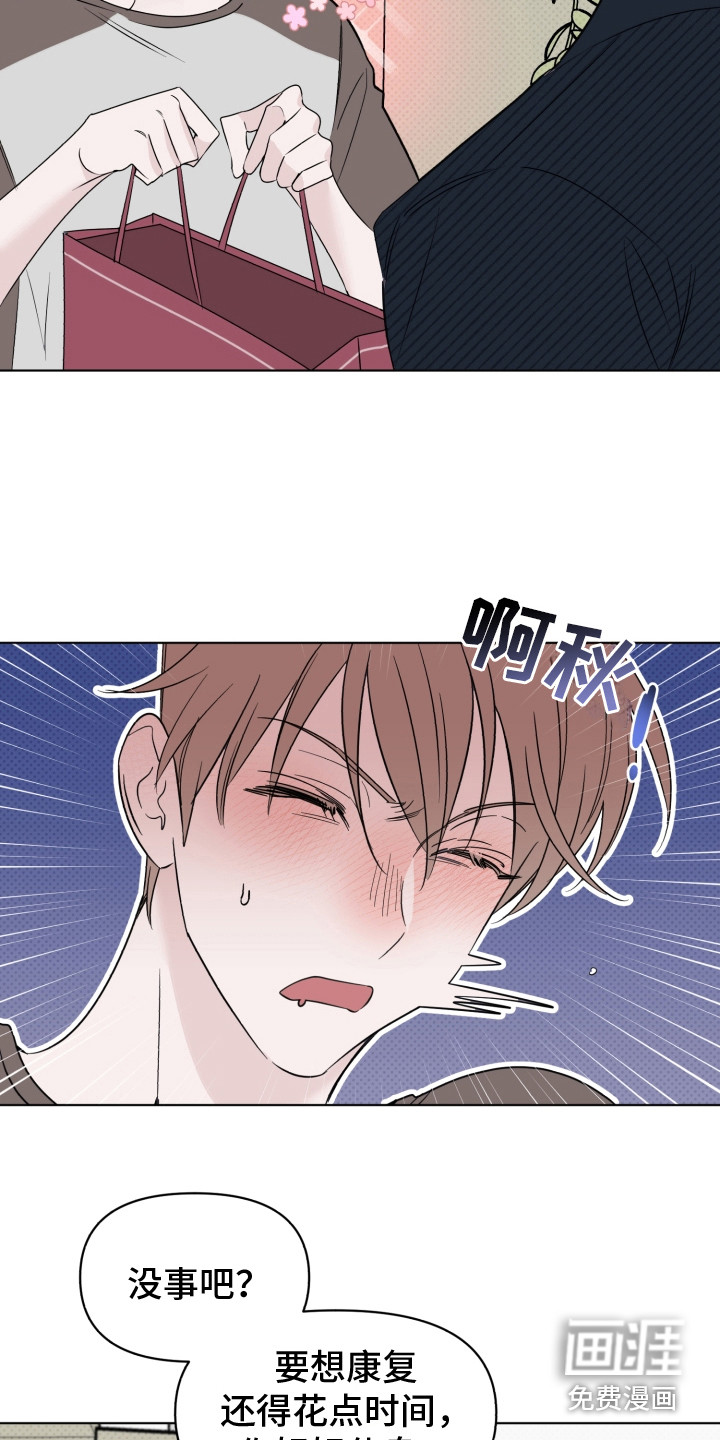 第36话1