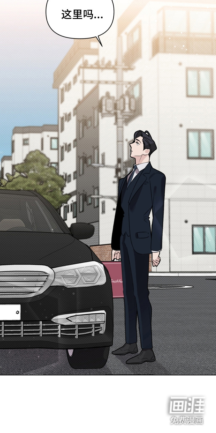 第35话9