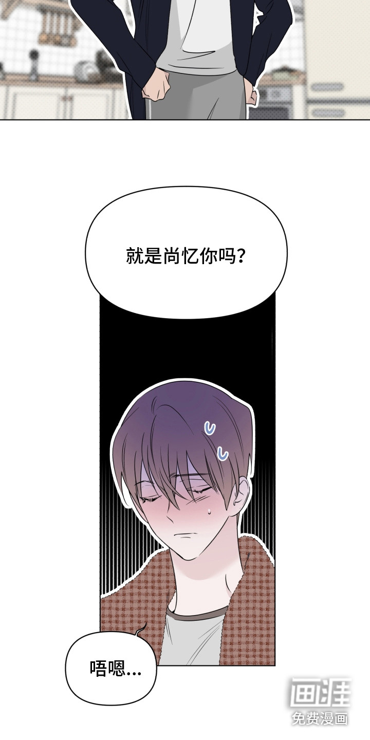 第35话1