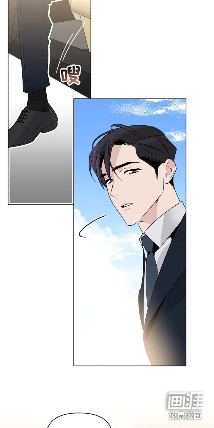 第35话8