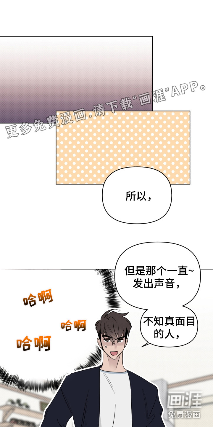 第35话0