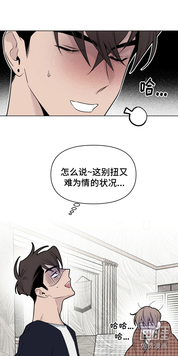 第35话2