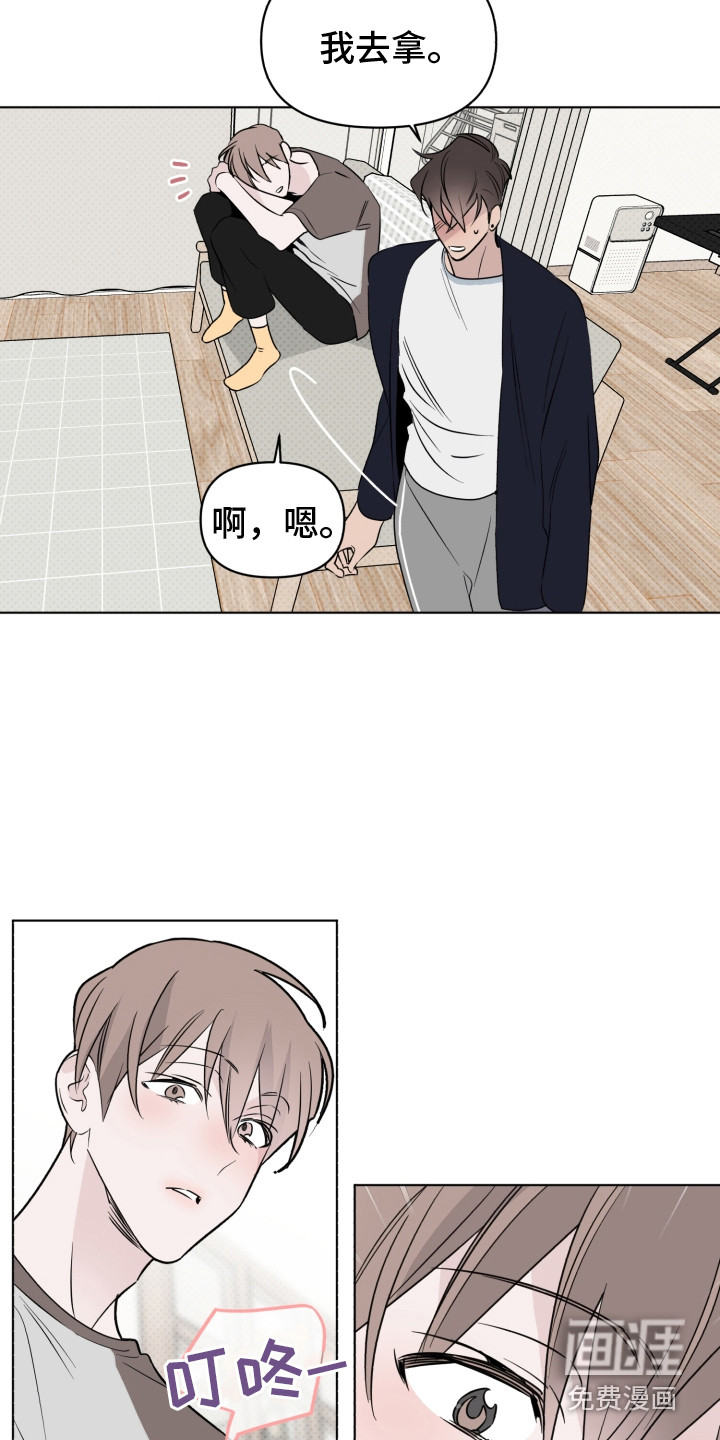 第34话5