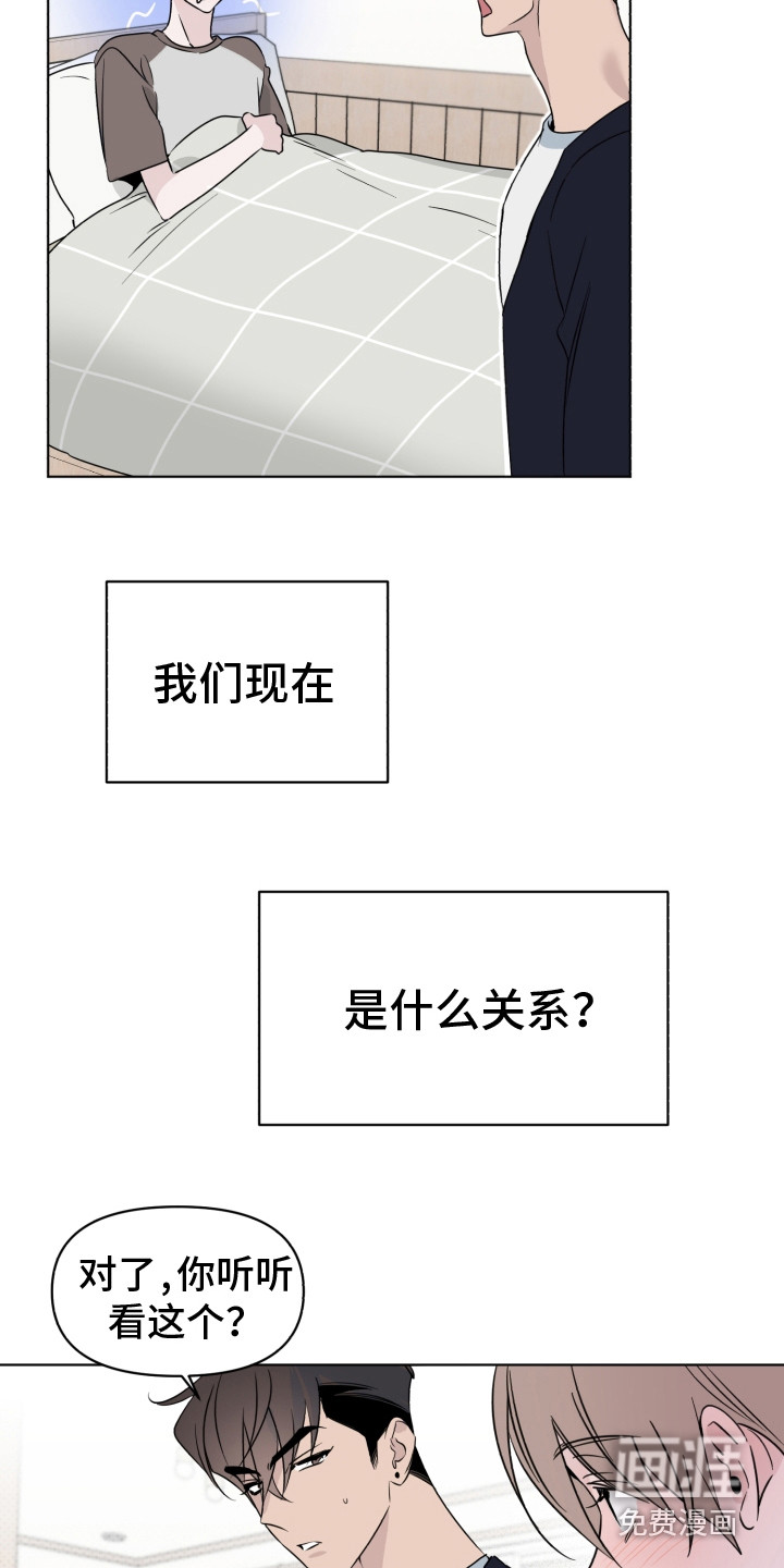 第34话1