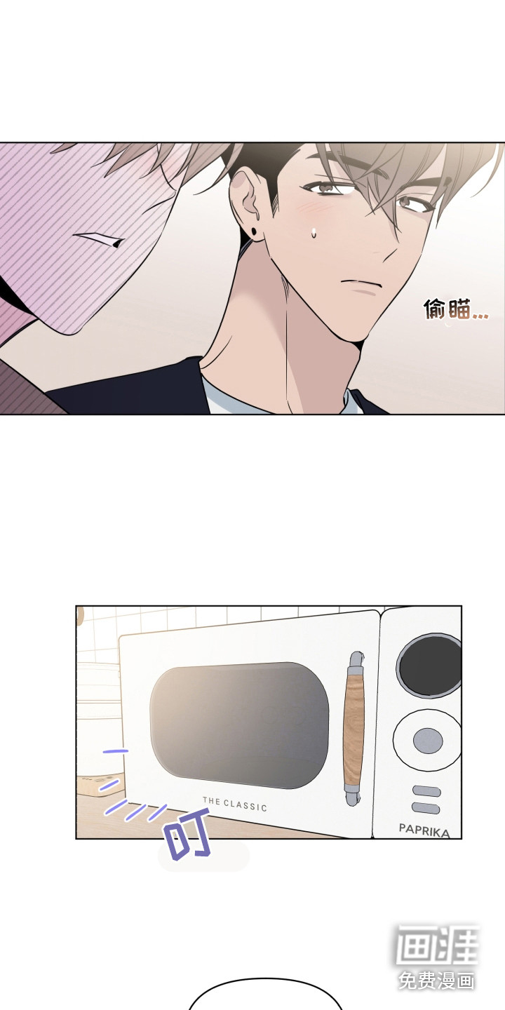 第34话4