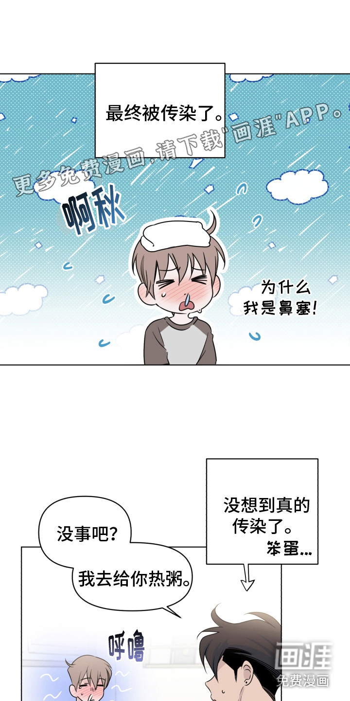 第34话0