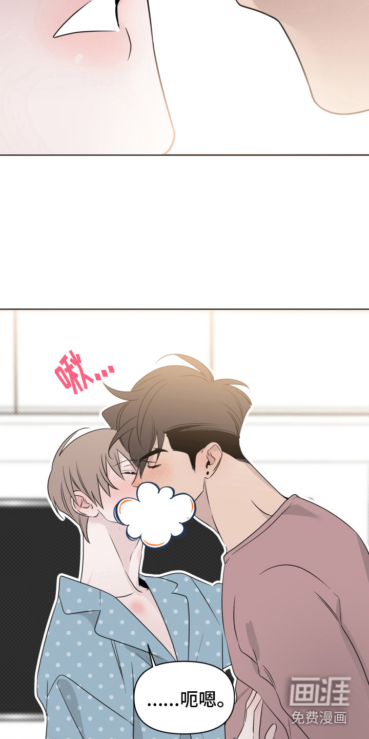 第33话5