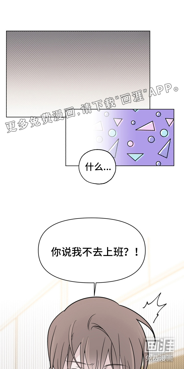 第33话0